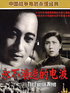精品一区二区三区四区五区